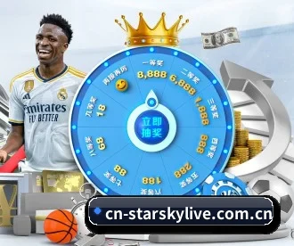 星空娱乐 APP